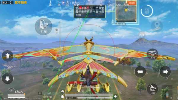 和平精英辅助【奇多直装】苹果手机IOS免越狱 免签名 巨魔安装 方框透视 骨骼射线 开枪自瞄 人物上色