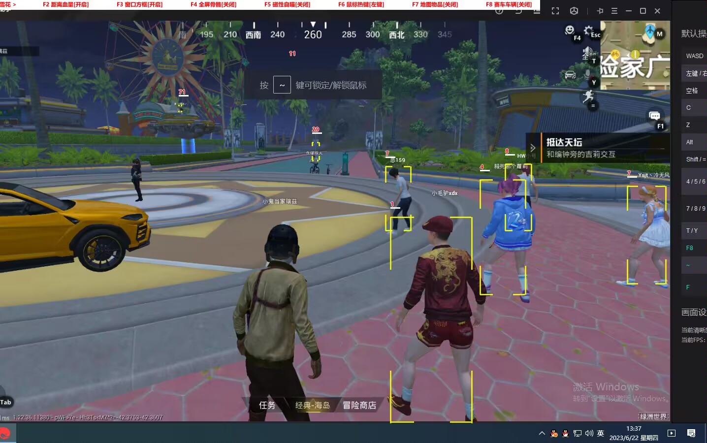 和平精英外挂《熊猫》稳定连打和平纯一体直装震撼上市